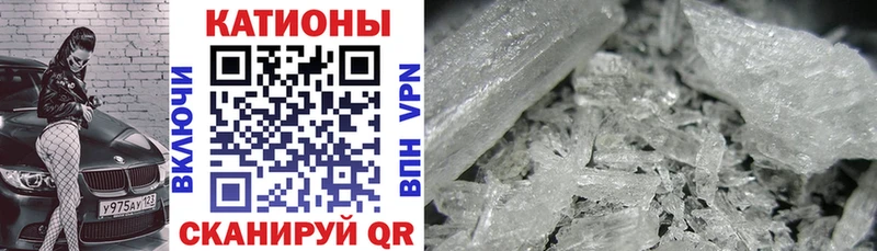 Где купить наркотики Невель Бошки Шишки  Галлюциногенные грибы  Гашиш  A PVP 