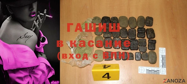 мескалин Верея