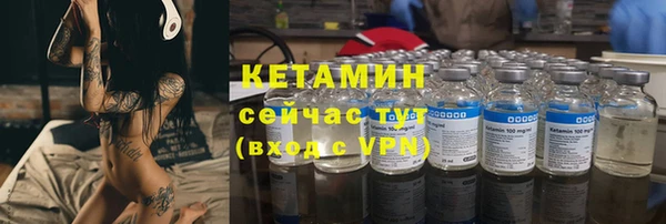 мескалин Верея
