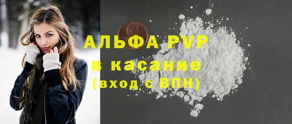 мескалин Верея