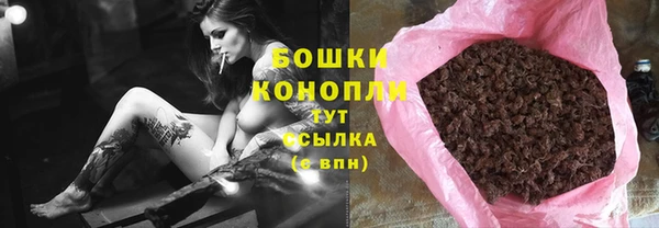 ешки Верхнеуральск