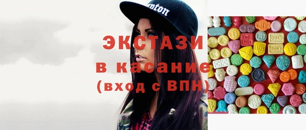 мескалин Верея