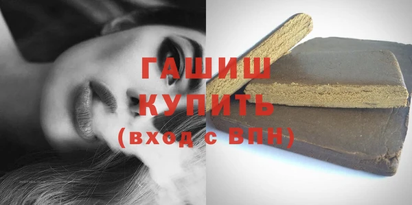 дурь Верхний Тагил