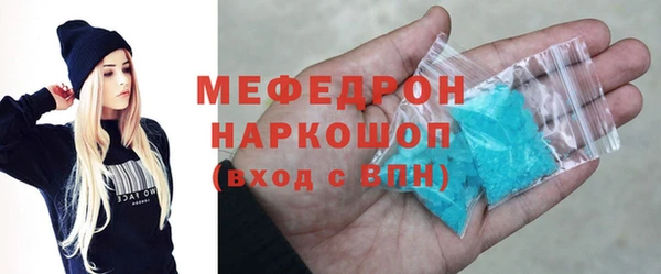 дурь Верхний Тагил