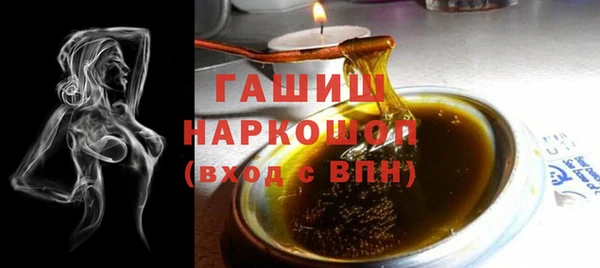 мескалин Верея