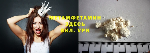 ешки Верхнеуральск
