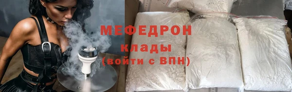 мескалин Верея