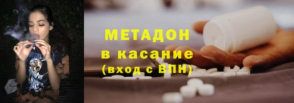 ешки Верхнеуральск