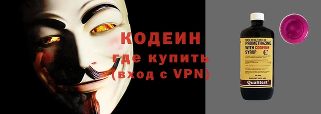 мескалин Верея