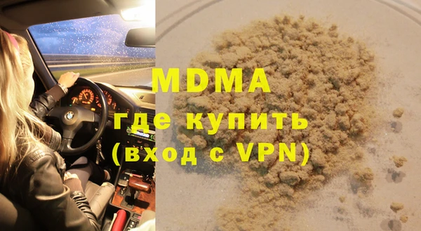 дурь Верхний Тагил