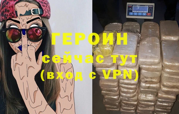 ешки Верхнеуральск
