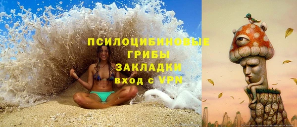 ешки Верхнеуральск