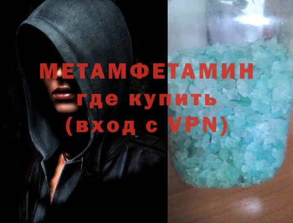 дурь Верхний Тагил