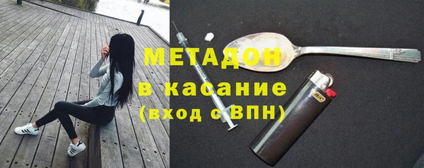 ешки Верхнеуральск