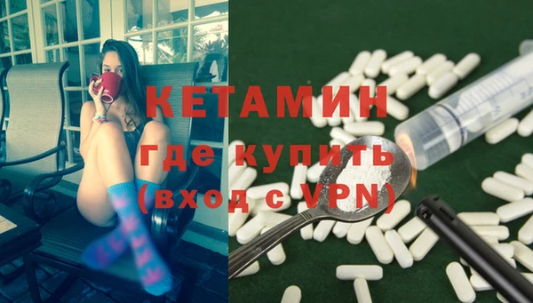 дурь Верхний Тагил