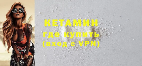 ешки Верхнеуральск
