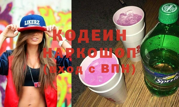 ешки Верхнеуральск