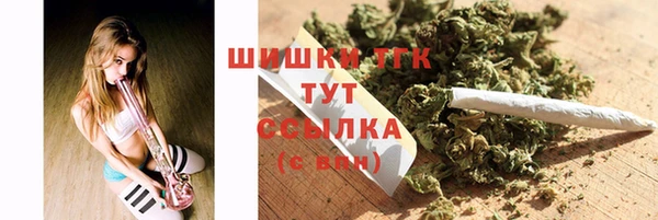 ешки Верхнеуральск