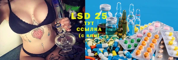 ешки Верхнеуральск