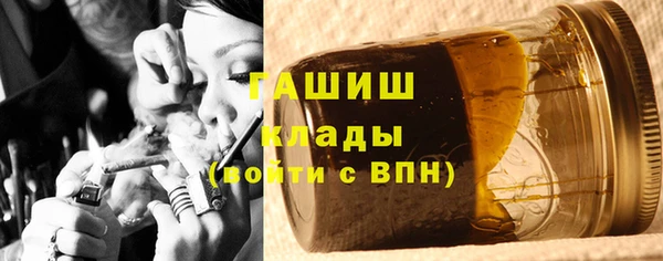 дурь Верхний Тагил