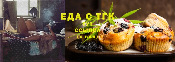 ешки Верхнеуральск