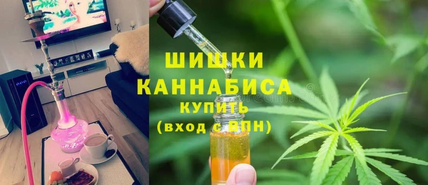 мескалин Верея