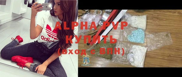 мескалин Верея