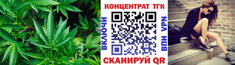 Дистиллят ТГК жижа  Невель 