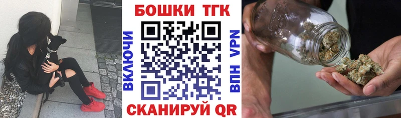 Бошки Шишки индика  Невель 